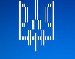 Контакти територіальних органів Нацсоцслужби