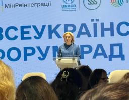 Артем Лисогор бере участь у Всеукраїнському форумі рад ВПО