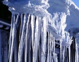 Обережно бурульки!