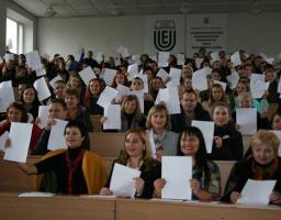 Луганщина відзначає День української писемності та мови