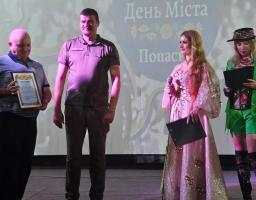 Артем Лисогор зустрівся з попаснянами з нагоди річниці від дня заснування міста