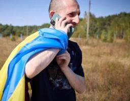 Із полону повернувся прикордонник Луганського загону