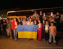 Луганські учні відправилися на відпочинок до Австрії