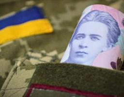 У вересні понад 600 тисяч гривень надано Лисичанською громадою оборонцям України та членам їх сімей