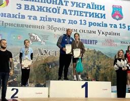 Юні представники Луганщини здобули низку нагород на чемпіонаті України з важкої атлетики