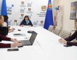 Координаціний центр підтримки цивільного населення розглянув роботу з молоддю та надання соціальних послуг
