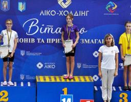Спортсменка з Луганщини перемогла на всеукраїнському турнірі зі стрибків у воду
