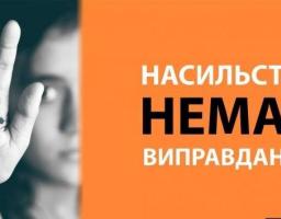 Конфлікт на Донбасі суттєвим та згубним чином вплинув на добробут населення, соціальні та економічні умови загалом