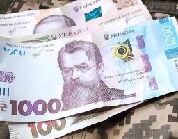 Ще 17 Захисників з Троїцької громади отримали одноразову допомогу на понад 200 тисяч гривень