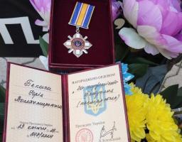 Матері загиблого прикордонника Юрія Бекала з Троїцької громади передали його орден «За мужність» III ступеня