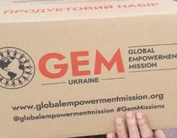 У хабі Лозно-Олександрівської громади триває видача допомоги від благодійників