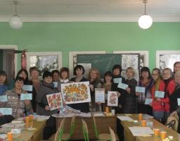  Розвиток декоративно-прикладного мистецтва області