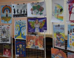 Конкурс соціального плакату "Україна, в якій я хочу жити"