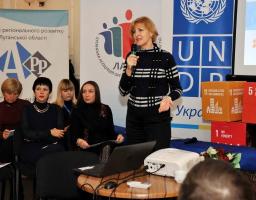 3 грудня. Міжнародний день осіб з інвалідністю. Разом знищуємо стереотипи.