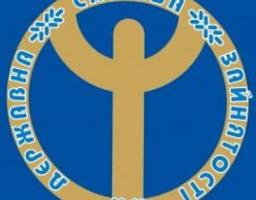 Консалтинговий центр з безоплатної підтримки підприємців працює у Сєвєродонецьку 