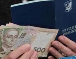 Луганський обласний центр зайнятості підтримує роботодавців, які працевлаштовують зареєстрованих безробітних