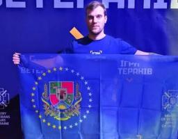 Денис Смольніков представлятиме Луганщину на «Іграх Нескорених», які відбудуться у Канаді з 8 по 16 лютого
