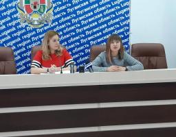 Луганщина готується до новорічних свят, – брифінг