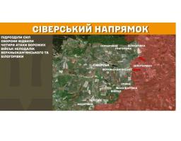 Для оформлення виплат у «лнр» від багатодітних сімей вимагають паспорт та інші документи російського зразка, демонтували систему опалення – у Сіверськодонецьку обіцяють відремонтувати багатоповерхівку за півтора роки, на фронті ворог застосував 251 БпЛА