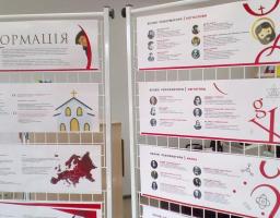 У Луганській обласній універсальній науковій бібліотеці ім. М. Горького пройде виставка книжок до 500 річниці Реформації