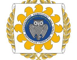 Фінансування з держбюджету отримали дві наукові ініціативи ЛНУ імені Тараса Шевченка