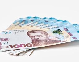 Понад 200 тисяч гривень у лютому виплачено жителям Гірської громади