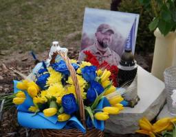 Рік, як ми провели в останню земну дорогу Олександра Гостіщева