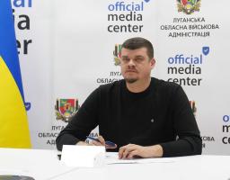 Луганська ОВА надала пропозиції до проєкту Закону України «Про професійну освіту» щодо функціонування переміщених закладів професійної освіти 