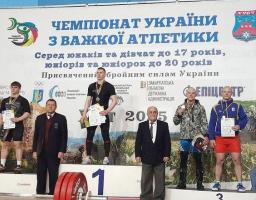 Три золота, срібло та два рекорди України додали важкоатлети до скарбнички команди Луганщини на першості країни