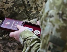 Четверо прикордонників бригади «Помста» отримали державні нагороди