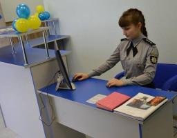 У Новопсковській громаді відкрито нову поліцейську станцію 