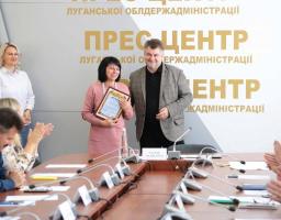 В облдержадміністрації відзначили кращих працівників туристичної галузі