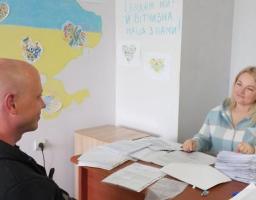 97 військовим зі Старобільської громади надано грошову допомогу