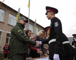 Юрій Гарбуз привітав 103 вихованців Кадетського корпусу імені героїв Молодої гвардії під час урочистої клятви ліцеїста-першокурсника 