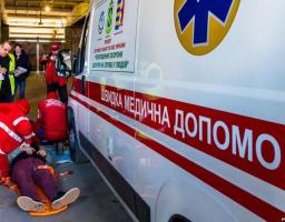 Працівники екстреної медицини Луганщини вчаться надавати допомогу за кращими світовими стандартами