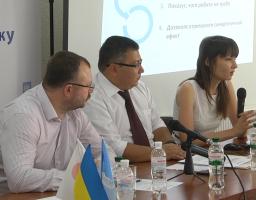 У Сєвєродонецьку відбувся Регіональний форум з обміну досвідом у сфері місцевого економічного розвитку