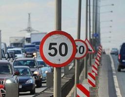 Роз’яснення МВС щодо змін до правил дорожнього руху, які набули чинності 1 січня