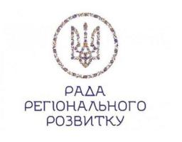 Обговорюємо перспективні плани розвитку Луганщини: Геннадій Іваненко