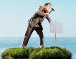 Інформація для зацікавлених осіб,які мають наміри отримати водні об’єкти в оренду у комплексі із земельною ділянкою