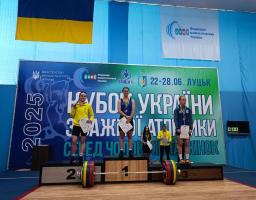 Три нагороди здобула важкоатлетка з Луганщини у розіграші кубка України