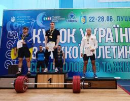 11 медалей здобули спортсмени з Луганщини на кубку України з важкої атлетики