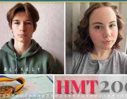 Двоє учнів ліцеїв із Лисичанська склали НМТ на 200 балів