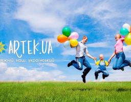 12 дітей Сіверськодонецької громади оздоровлюються у МДЦ «Артек»