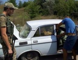 Фантомівці затримали тонну солодкого перцю поблизу незаконної переправи
