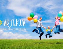 29 дітей з Сіверськодонецької громади оздоровлюються у «Артеці»