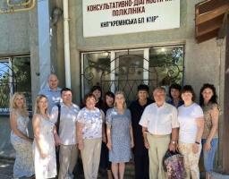 Кремінська багатопрофільна лікарня змінила адресу в Рівному