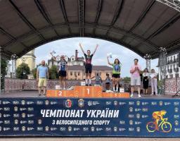Три медалі здобула луганчанка на чемпіонаті України з велоспорту