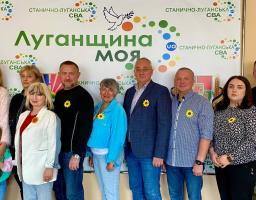 Майстер-клас із виготовлення соняхів до Дня пам’яті Захисників України відбувся у Станично-Луганській СВА