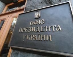 Президент закликає громадян вживати заходів особистої безпеки у зв’язку з черговим антирекордом з кількості хворих на COVID-19 за добу