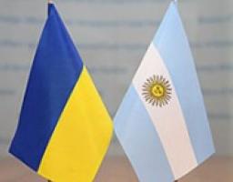 ПРЕЗЕНТАЦІЯ ТОРГОВЕЛЬНО-ЕКОНОМІЧНОГО ПОТЕНЦІАЛУ АРГЕНТИНСЬКОЇ РЕСПУБЛІКИ